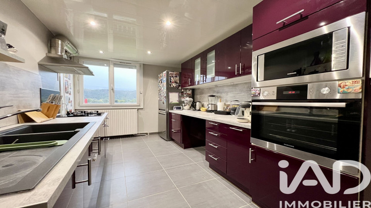 Ma-Cabane - Vente Appartement Le Pont-de-Claix, 77 m²