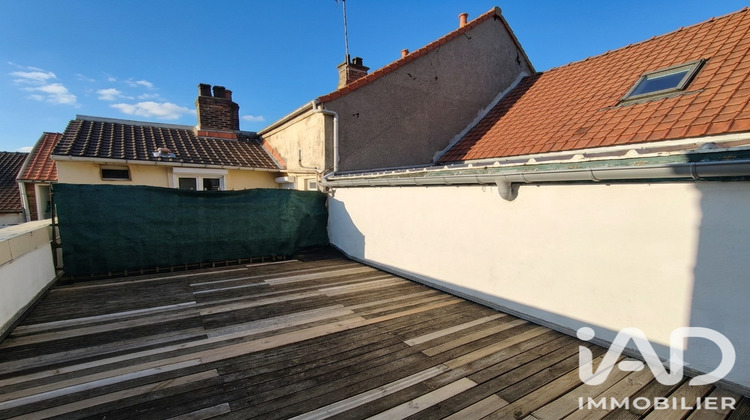 Ma-Cabane - Vente Appartement Le Portel, 70 m²