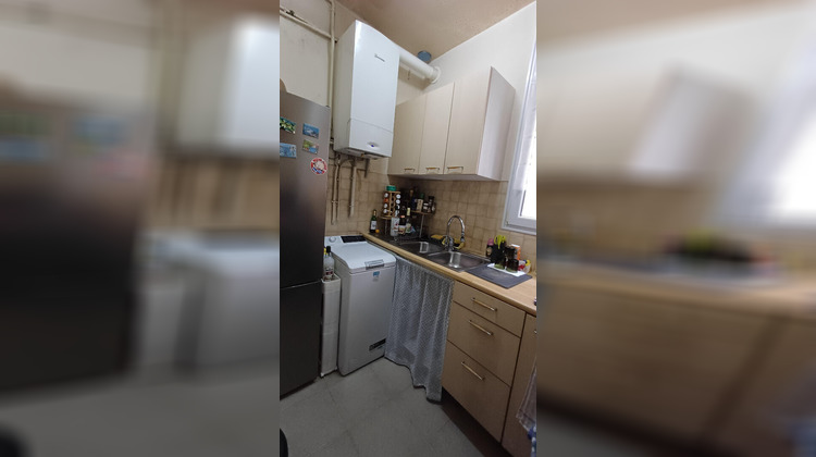 Ma-Cabane - Vente Appartement LE PRE-SAINT-GERVAIS, 36 m²