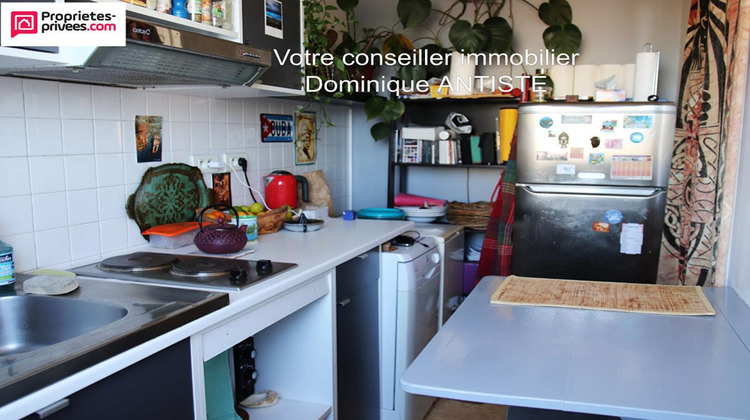 Ma-Cabane - Vente Appartement LE PRE SAINT GERVAIS, 23 m²