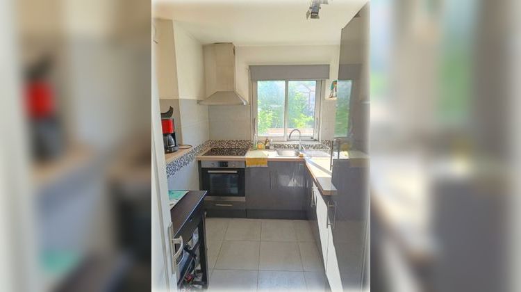 Ma-Cabane - Vente Appartement LE RAINCY, 50 m²