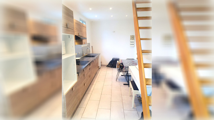 Ma-Cabane - Vente Appartement LE RAINCY, 36 m²