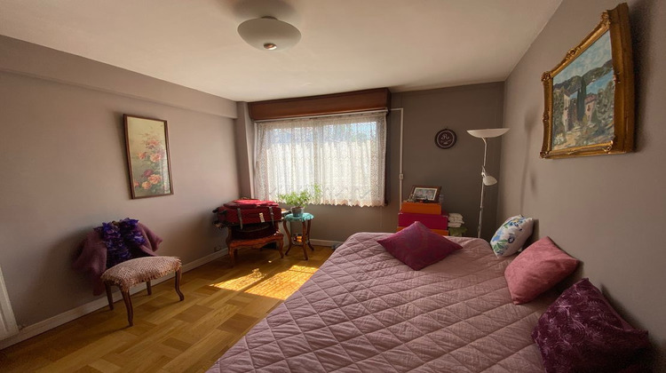 Ma-Cabane - Vente Appartement LE RAINCY, 71 m²