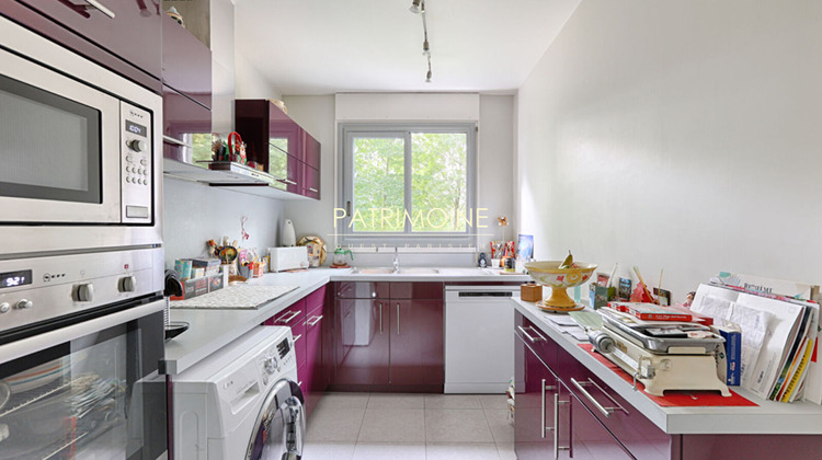 Ma-Cabane - Vente Appartement LE RAINCY, 80 m²