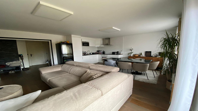 Ma-Cabane - Vente Appartement LE RAINCY, 63 m²