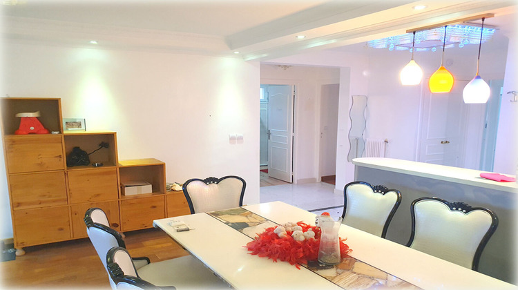 Ma-Cabane - Vente Appartement LE RAINCY, 84 m²