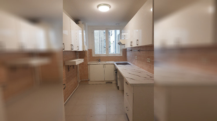 Ma-Cabane - Vente Appartement Le Raincy, 49 m²