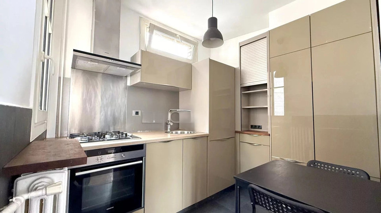 Ma-Cabane - Vente Appartement LE RAINCY, 55 m²