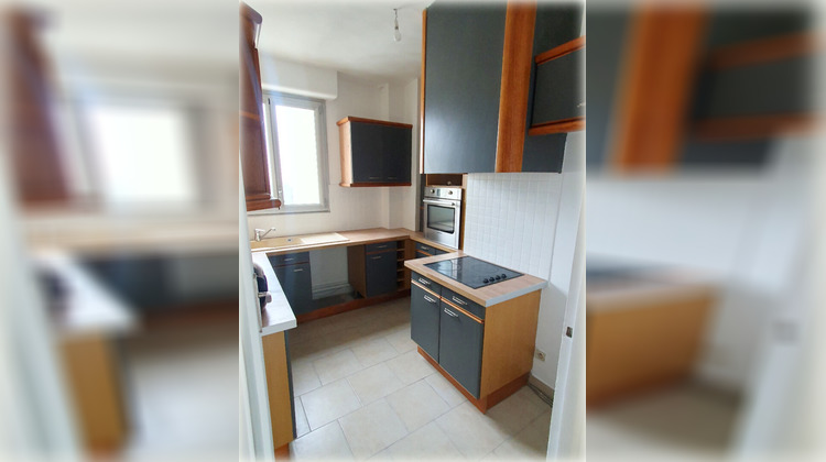 Ma-Cabane - Vente Appartement LE RAINCY, 55 m²