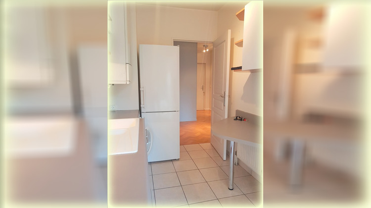 Ma-Cabane - Vente Appartement LE RAINCY, 68 m²