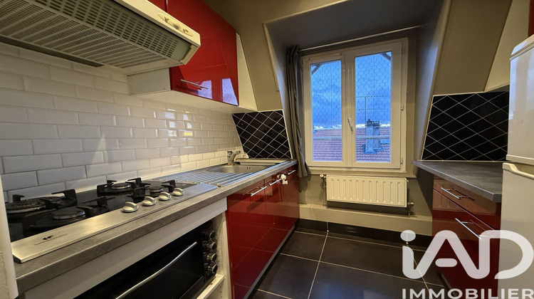 Ma-Cabane - Vente Appartement Le Raincy, 35 m²