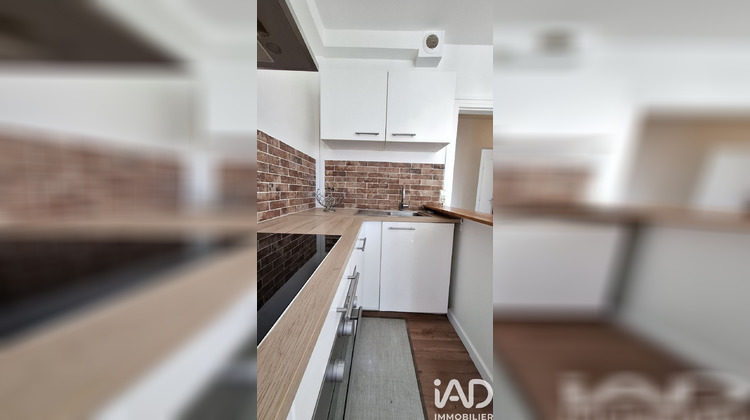 Ma-Cabane - Vente Appartement Le Raincy, 35 m²
