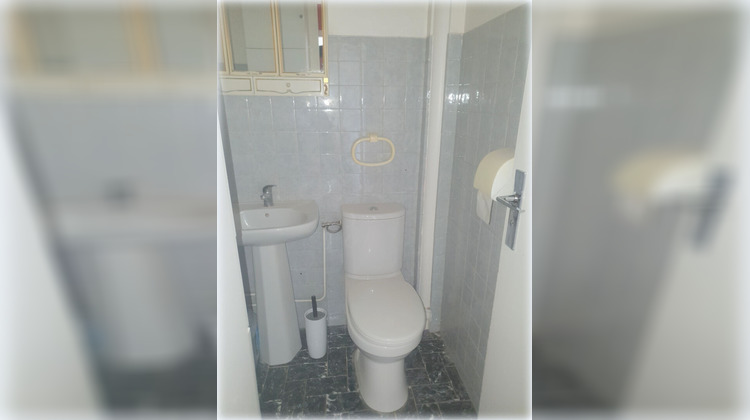 Ma-Cabane - Vente Appartement LE RAINCY, 26 m²