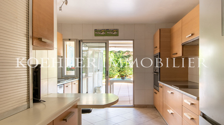 Ma-Cabane - Vente Appartement LE RAINCY, 69 m²