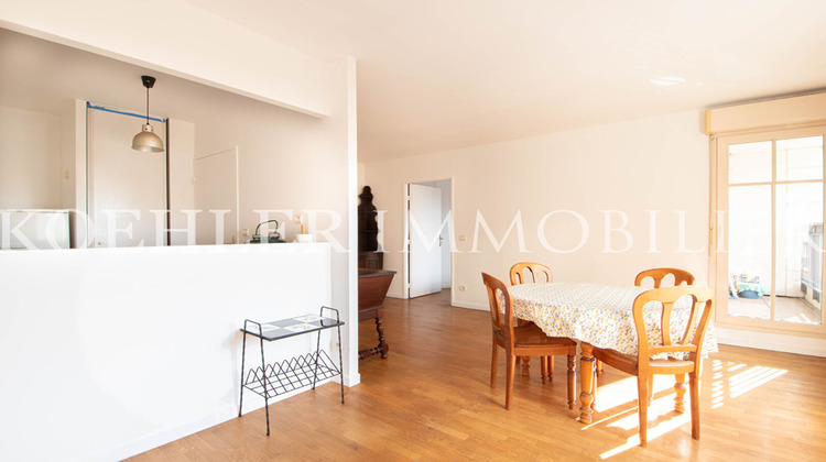 Ma-Cabane - Vente Appartement LE RAINCY, 42 m²