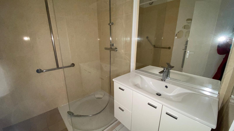Ma-Cabane - Vente Appartement LE RAINCY, 51 m²
