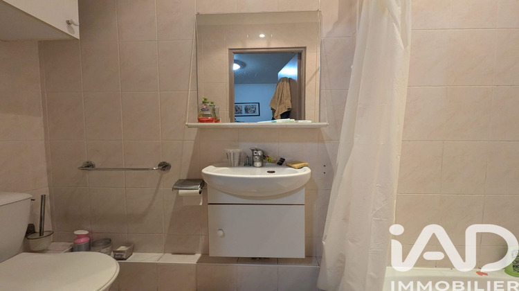 Ma-Cabane - Vente Appartement Le Rheu, 12 m²