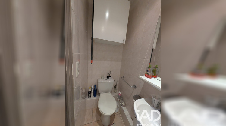 Ma-Cabane - Vente Appartement Le Rheu, 12 m²