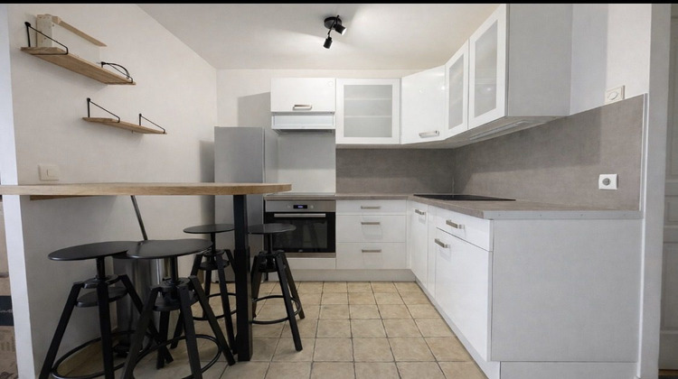 Ma-Cabane - Vente Appartement Le Thillay, 40 m²