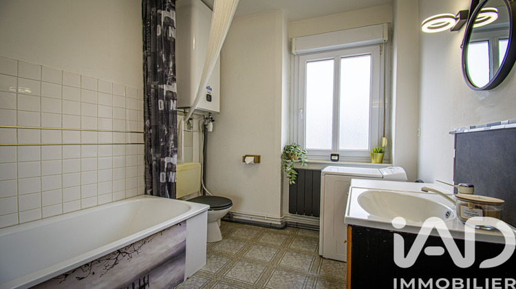 Ma-Cabane - Vente Appartement Le Touquet-Paris-Plage, 27 m²