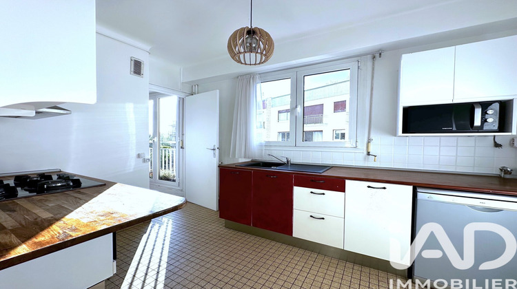 Ma-Cabane - Vente Appartement Le Vésinet, 44 m²