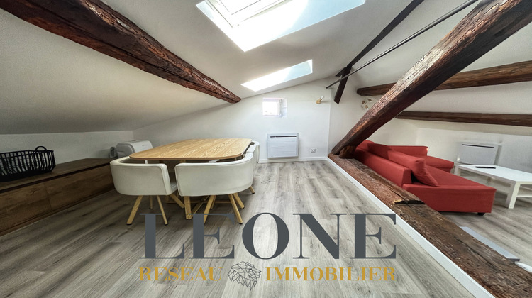 Ma-Cabane - Vente Appartement Lentilly, 50 m²