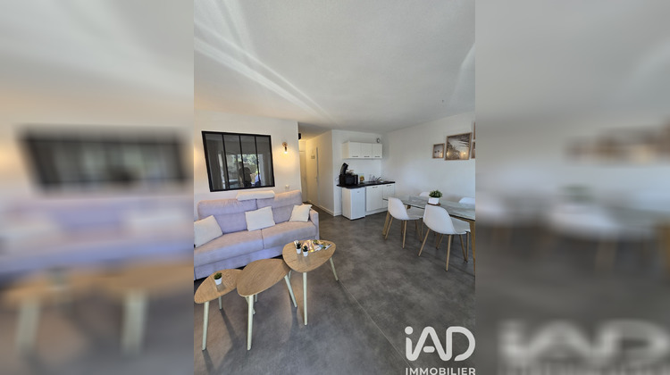 Ma-Cabane - Vente Appartement Les Baux-de-Provence, 33 m²