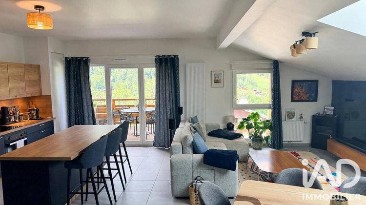 Ma-Cabane - Vente Appartement Les Contamines-Montjoie, 77 m²