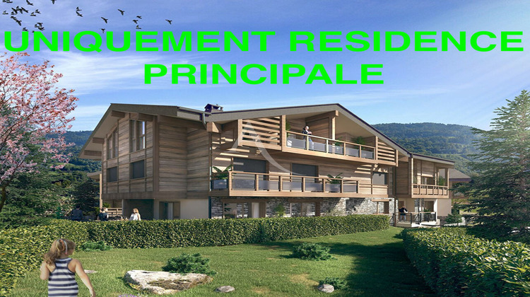 Ma-Cabane - Vente Appartement LES GETS, 44 m²