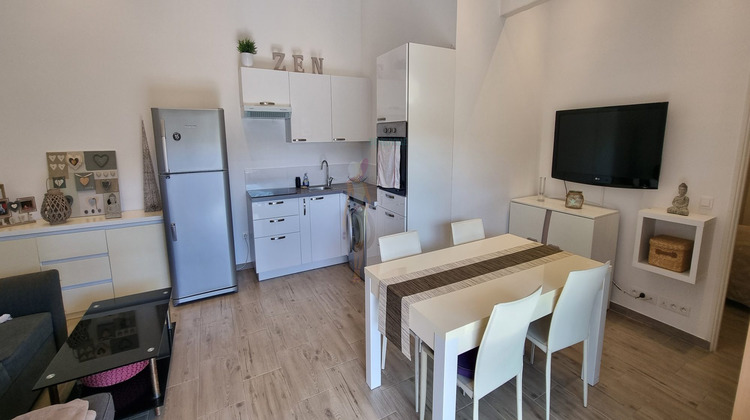 Ma-Cabane - Vente Appartement LES ISSAMBRES, 40 m²