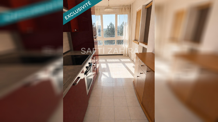 Ma-Cabane - Vente Appartement Les Mureaux, 44 m²