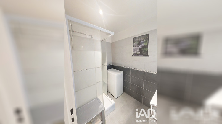 Ma-Cabane - Vente Appartement Les Mureaux, 41 m²