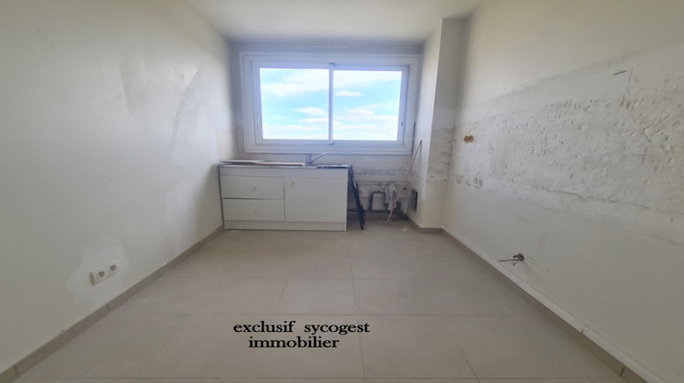 Ma-Cabane - Vente Appartement LES PAVILLONS-SOUS-BOIS, 57 m²