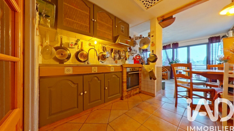 Ma-Cabane - Vente Appartement Les Rousses, 46 m²