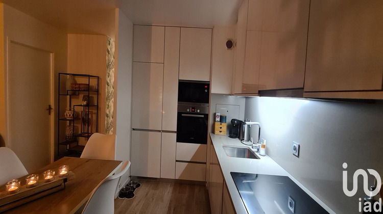 Ma-Cabane - Vente Appartement Les Ulis, 77 m²