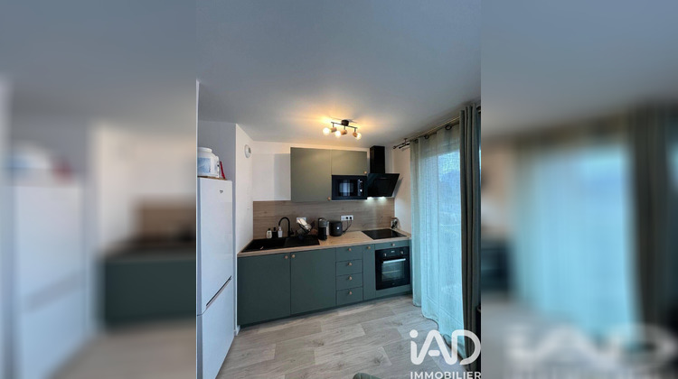 Ma-Cabane - Vente Appartement Les Ulis, 41 m²