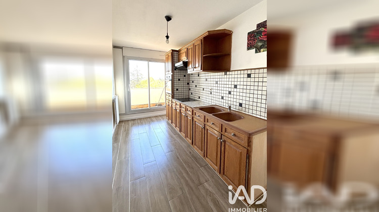 Ma-Cabane - Vente Appartement Les Ulis, 55 m²