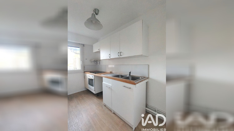 Ma-Cabane - Vente Appartement Les Ulis, 29 m²