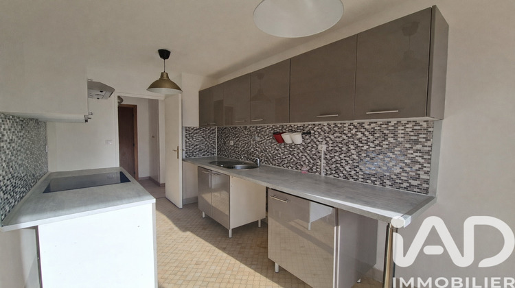 Ma-Cabane - Vente Appartement Les Ulis, 52 m²