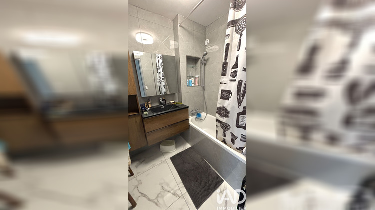 Ma-Cabane - Vente Appartement Les Ulis, 55 m²