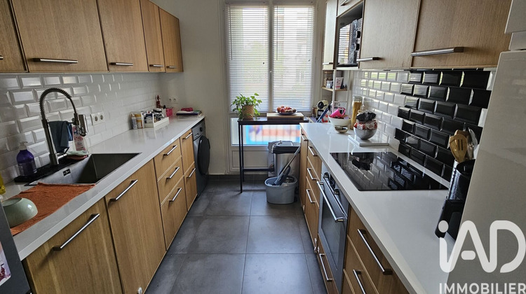 Ma-Cabane - Vente Appartement Les Ulis, 66 m²