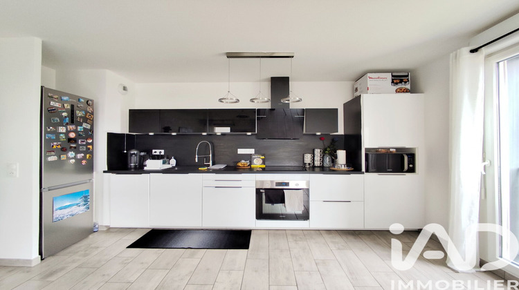 Ma-Cabane - Vente Appartement Les Ulis, 58 m²