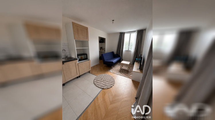 Ma-Cabane - Vente Appartement Les Ulis, 33 m²