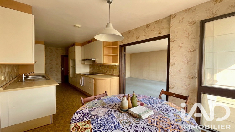 Ma-Cabane - Vente Appartement Les Ulis, 81 m²