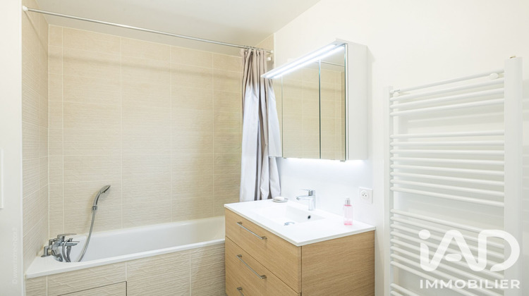 Ma-Cabane - Vente Appartement Les Ulis, 41 m²