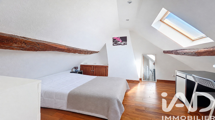 Ma-Cabane - Vente Appartement Leuville-sur-Orge, 45 m²