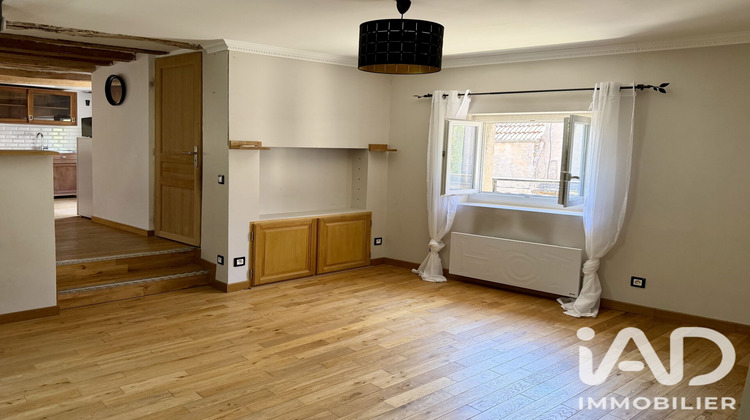 Ma-Cabane - Vente Appartement Leuville-sur-Orge, 45 m²
