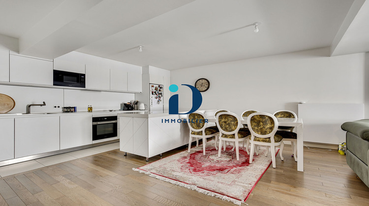 Ma-Cabane - Vente Appartement LEVALLOIS-PERRET, 104 m²
