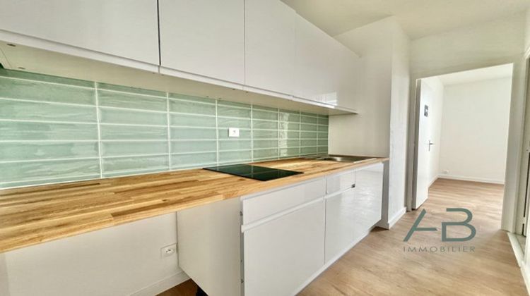 Ma-Cabane - Vente Appartement Lille, 23 m²