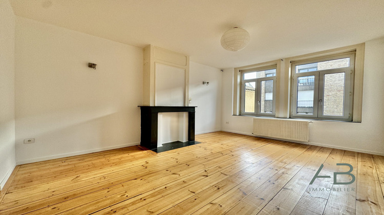 Ma-Cabane - Vente Appartement Lille, 52 m²